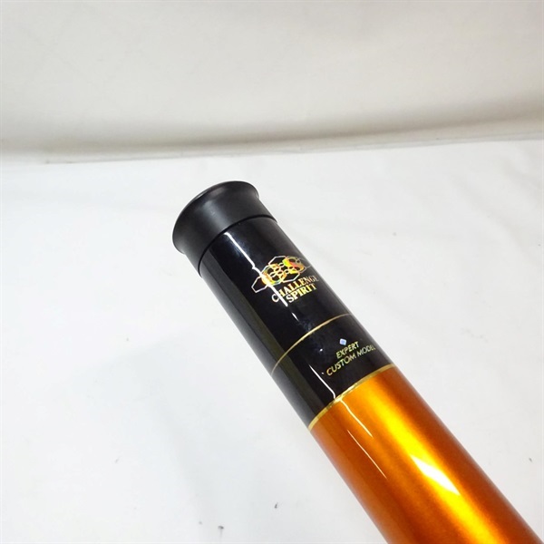 ロングレンジメバル輝１１０